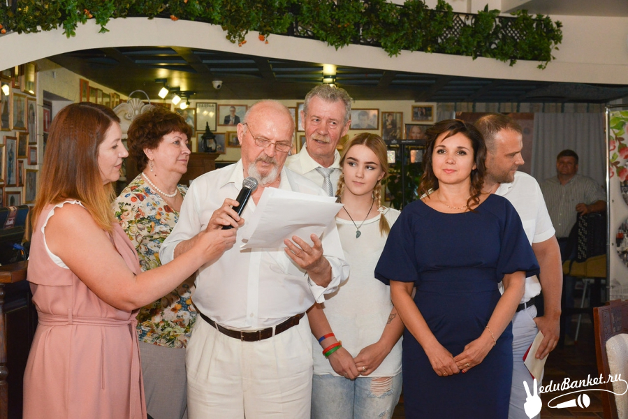 80-летний юбилей в ресторане 